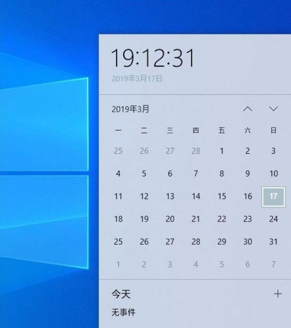 win10系统功能介绍_win10系统特色功能介绍