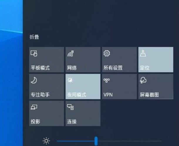 win10系统功能介绍_win10系统特色功能介绍