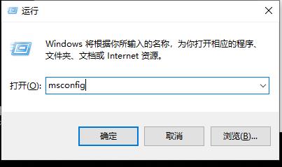 win10邮件添加账户没反应怎么办_win10邮件添加账户没反应解决教程