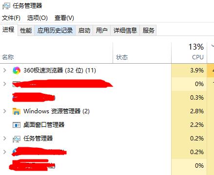 迅雷沒下載 開網頁慢_任務欄沒顯示已開的網頁_網頁收藏欄怎么顯示