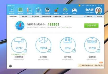 i39100F怎么样_i3 9100F评测、跑分、价格、参数、图片