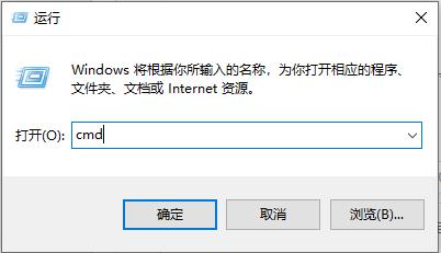 游戏无法定位程序输入点于动态链接库_游戏无法定位程序输入点解决方法