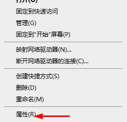 qt无法定位程序输入点于动态链接库_qt无法定位程序输入点解决方法