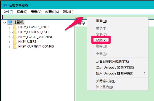 windows defender怎么关闭_windows杀毒软件彻底关闭方法