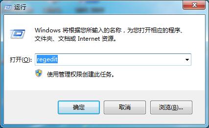 Win7切换窗口数量怎么设置_Win7切换窗口数量切换方法