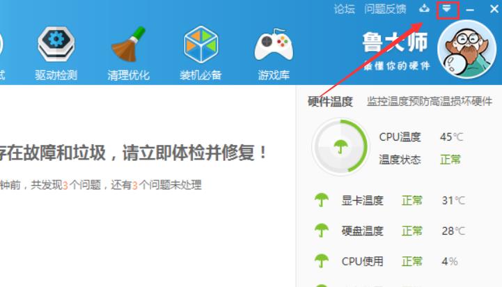 miui12缺点是什么_miui12更新后缺点分析