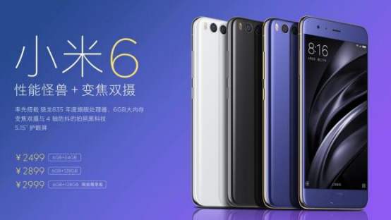 小米6能不能升级miui12_小米6更新miui12详情