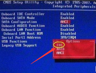 win10版本2004系统蓝屏代码0x0000000a的解决方法