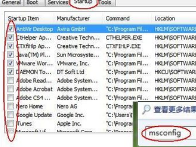 win10版本2004系统蓝屏代码0x0000000a的解决方法