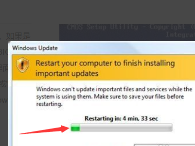 win10版本2004系统蓝屏代码0x0000000a的解决方法