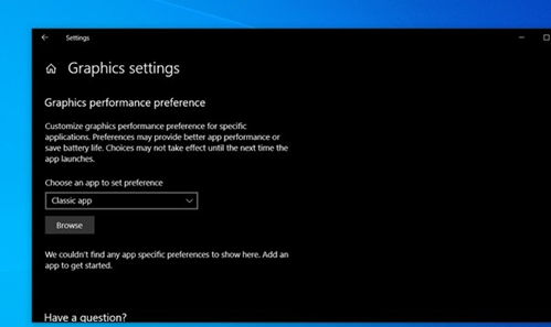 win10 2004版本四月更新功能内容最新消息曝光