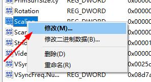 nvidia控制面板里没有显示和视频_nvidia控制面板里没有显示和视频的解决方法