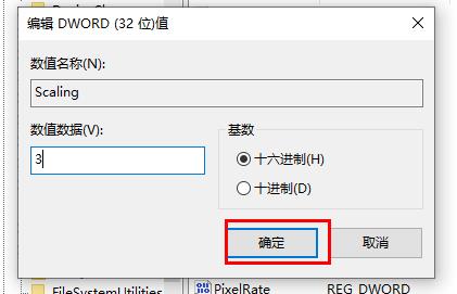 nvidia控制面板里没有显示和视频_nvidia控制面板里没有显示和视频的解决方法