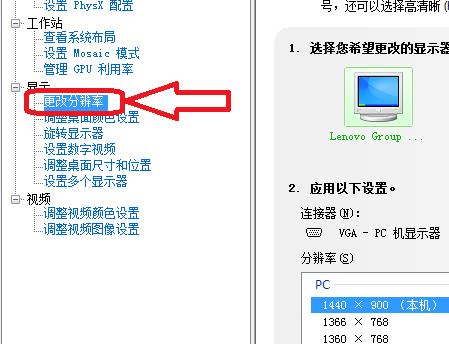 nvidia控制面板可以卸载吗_nvidia控制面板能不能卸载的详细教程