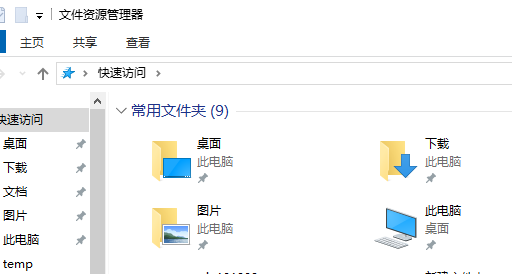 nvidia控制面板拒绝访问无法应用选定的设置到您的系统的解决方法
