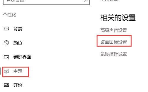 win10控制面板不见了怎么办_win10控制面板不见了解决方法