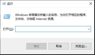 windows10找不到文件怎么办_windows10找不到文件解决方法