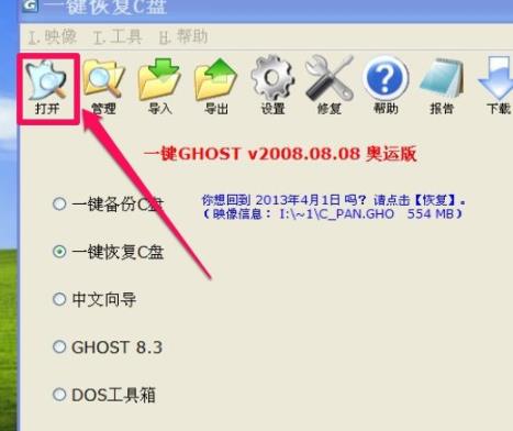 windows10找不到文件null_windows10找不到文件null解决方法