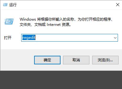 windows找不到文件x_windows找不到文件x解决方法