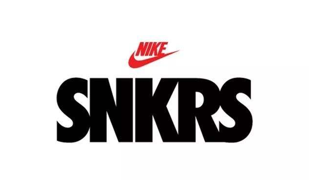 snkrs怎么看中签结果_snkrs中签结果查看方法