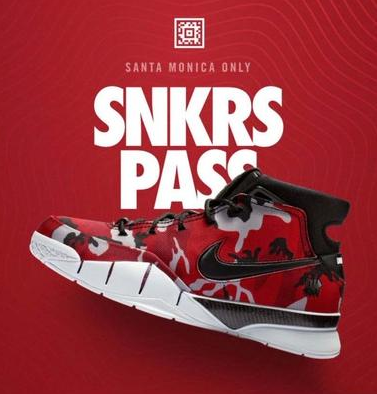 snkrs陪跑是什么意思_snkrs陪跑功能介绍