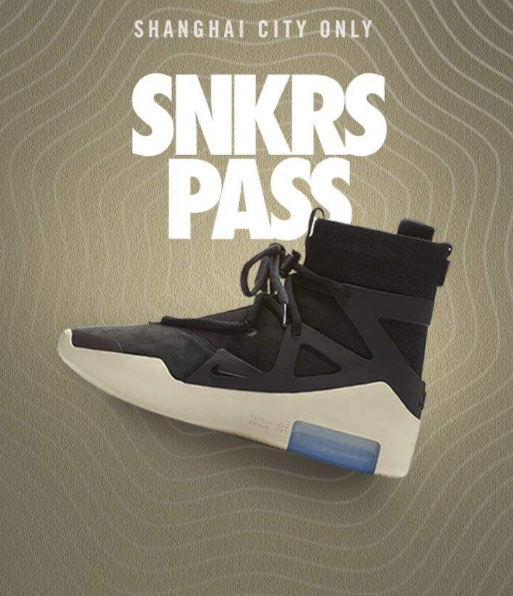 snkrs已完成预留怎么付款snkrs已完成预留的付款方法