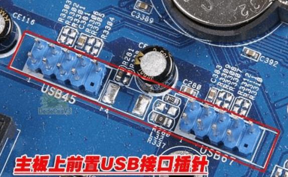 电脑主板开关怎么接线_电脑主板开关接线图解教程