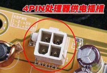 电脑主板开关怎么接线_电脑主板开关接线图解教程