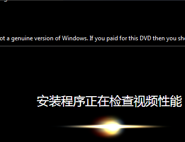 win7精简版怎么安装重装系统_win7精简版安装重装系统方法步骤教程