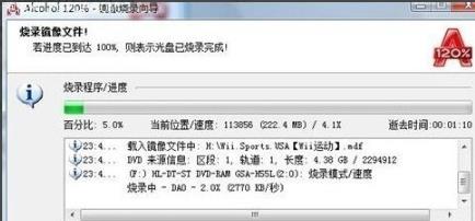 mdf文件是什么_mdf文件详细介绍