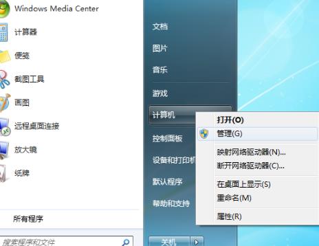 mdf文件能直接打开吗_mdf文件能否直接打开详情