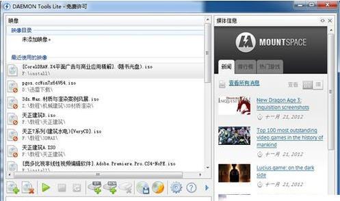 mdf文件能直接打开吗_mdf文件能否直接打开详情