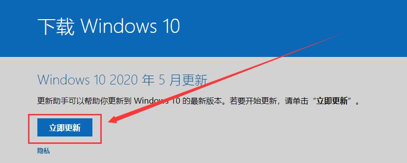 win10系统设置过期（windows10过期如何在设置中激活） win10体系
设置逾期
（windows10逾期
如安在
设置中激活） 行业资讯