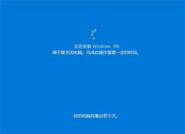 win10 2004增加新功能“云重装” 随时在线重装系统(含使用教程)