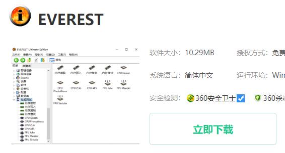 i5cpu温度90度会坏吗_i5cpu温度90度是否损坏详细介绍
