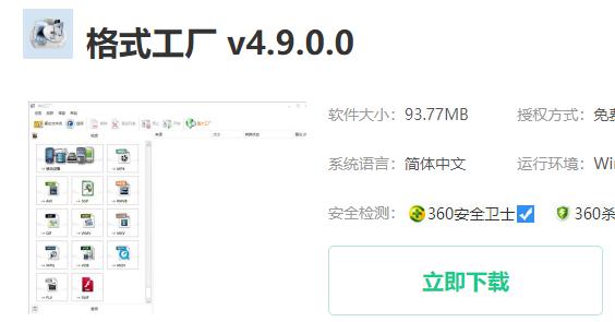 win10录屏文件太大_win10录屏文件太大解决方法