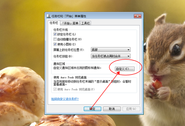 win10网络连接不见了_win10网络连接不见了解决方法