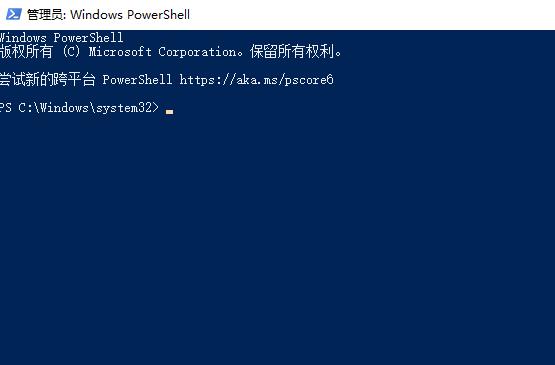 win10网络重置没有网络_win10网络重置没有网络解决方法