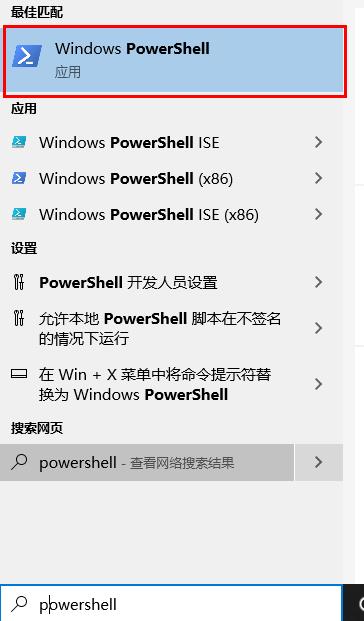 win10网络不能连接怎么办_win10网络不能连接解决方法