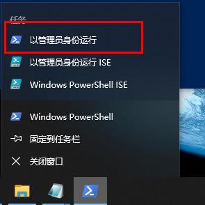 win10网络不能连接怎么办_win10网络不能连接解决方法