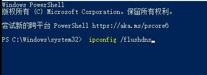 win10网络不能连接怎么办_win10网络不能连接解决方法