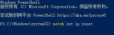 win10网络不能连接怎么办_win10网络不能连接解决方法