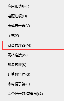 windows hello突然不能用_windows hello突然不能用解决教程