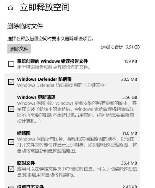 win10更新失败撤销更改怎么办_win10更新失败撤销更改解决方法