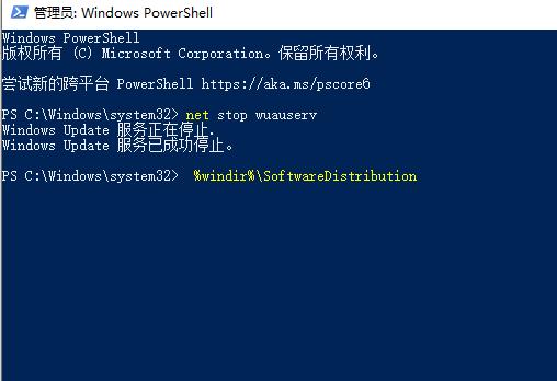 win10更新失败撤销更改怎么办_win10更新失败撤销更改解决方法