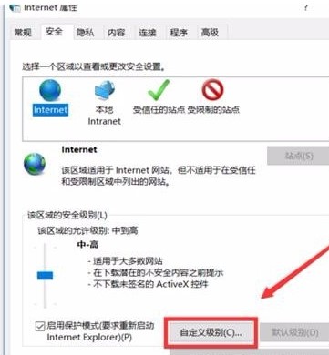 雨课堂附件无法查看_雨课堂附件无法查看解决方法