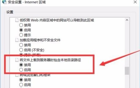 雨课堂附件无法查看_雨课堂附件无法查看解决方法