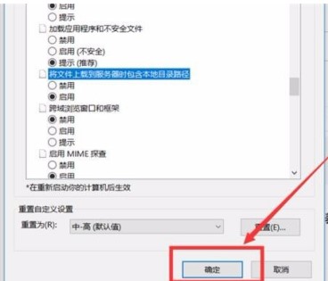 win10更新失败撤销更改怎么办_win10更新失败撤销更改解决方法