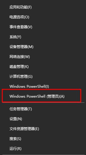 win10更新失败无法进入系统_win10更新失败无法进入系统解决方法