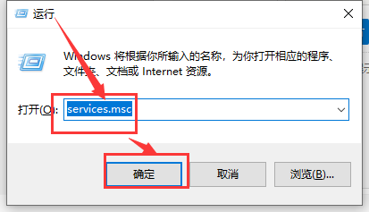 win10更新失败一直在撤销_win10更新失败一直在撤销解决方法